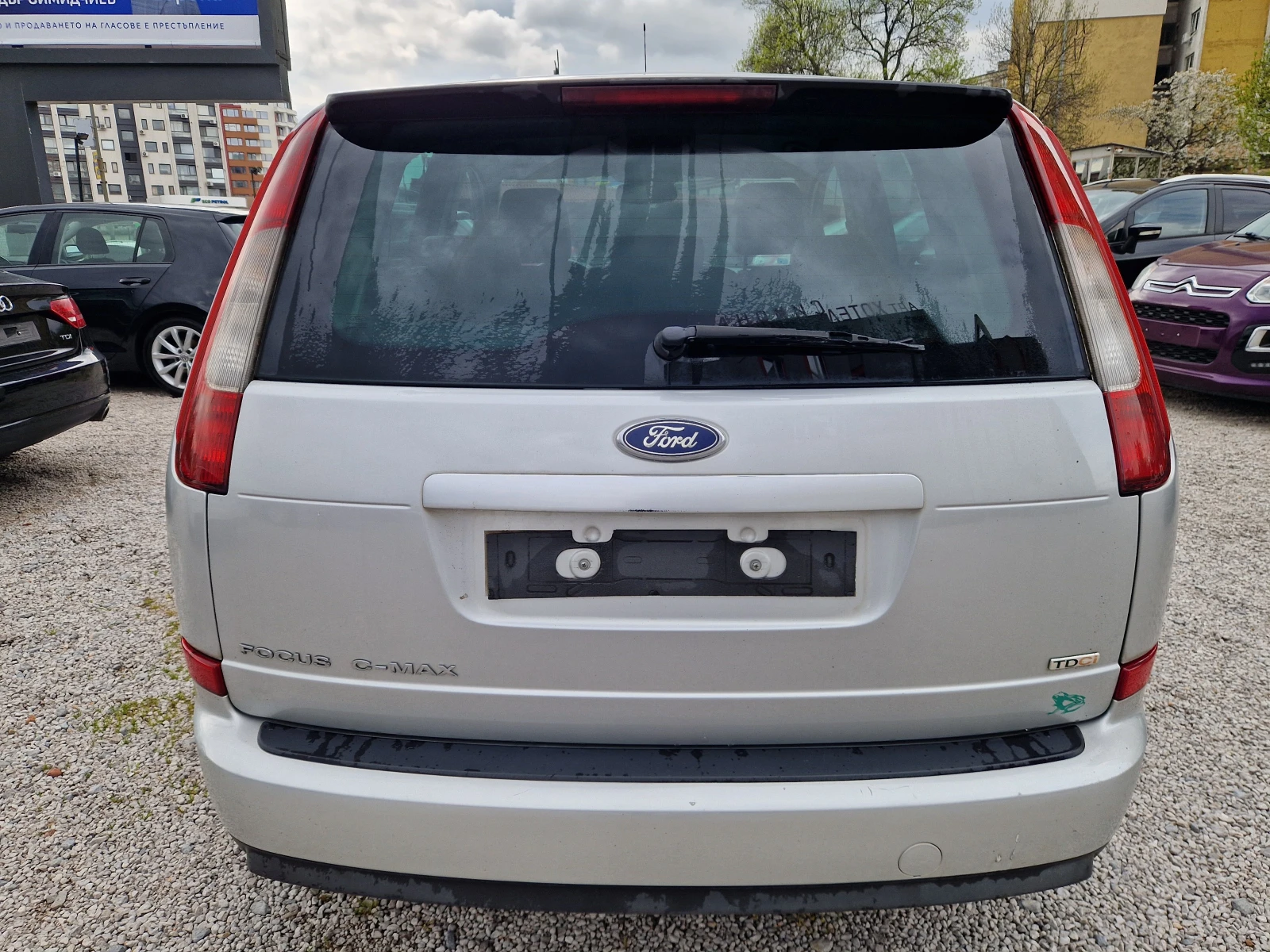Ford C-max 1.8TDI/����������/TV | Mobile.bg � ����������� 6