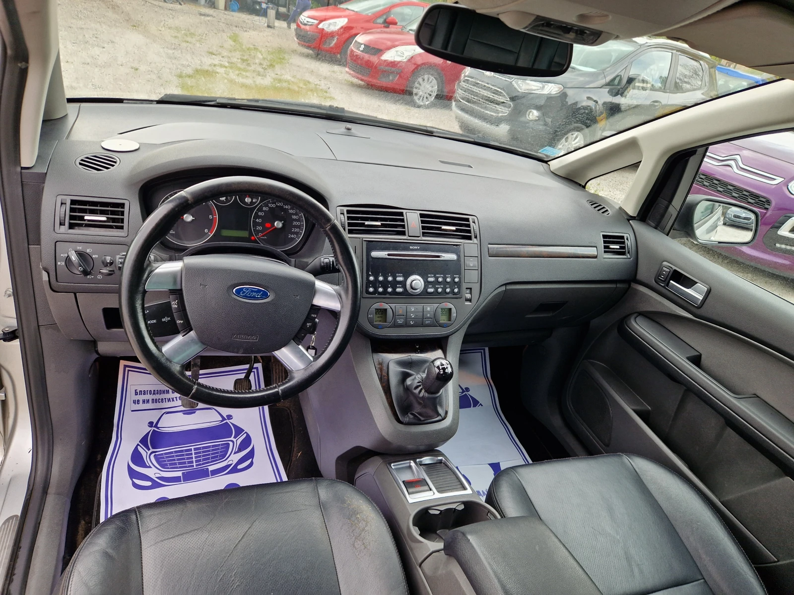 Ford C-max 1.8TDI/����������/TV | Mobile.bg � ����������� 10