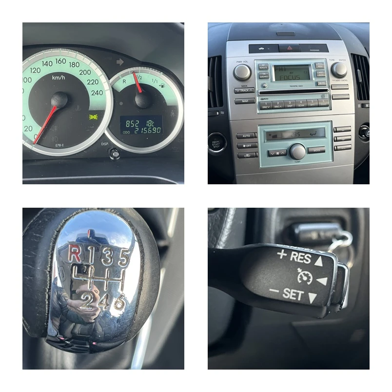 Toyota Corolla verso 2.2 D4D 136к 6 СКОРОСТИ КЛИМАТРОНИК АВТОПИЛОТ, снимка 13 - Автомобили и джипове - 53078898