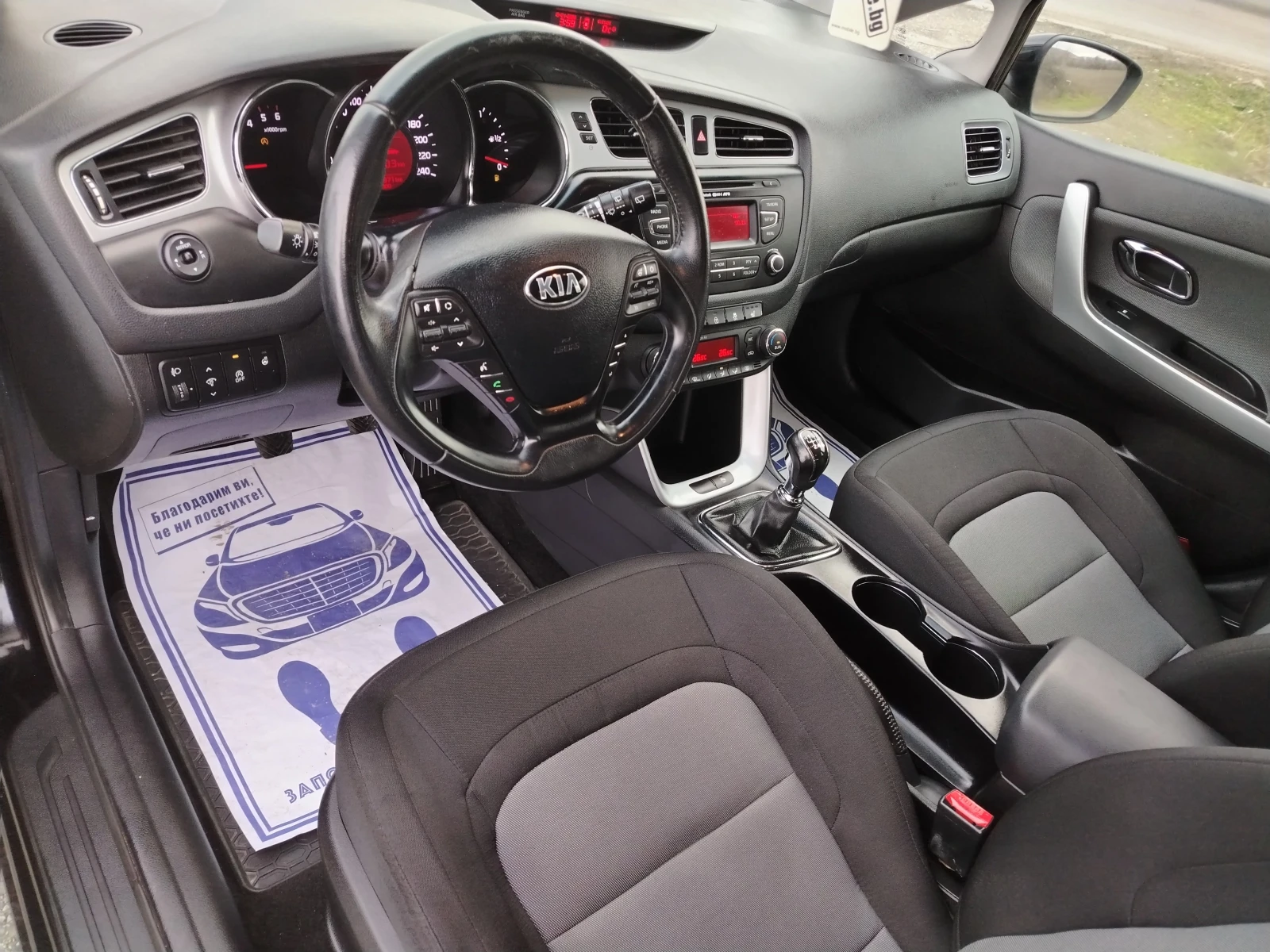 Kia Ceed 1.6-128 �� FACELIFT 6 ��  | Mobile.bg � ����������� 10