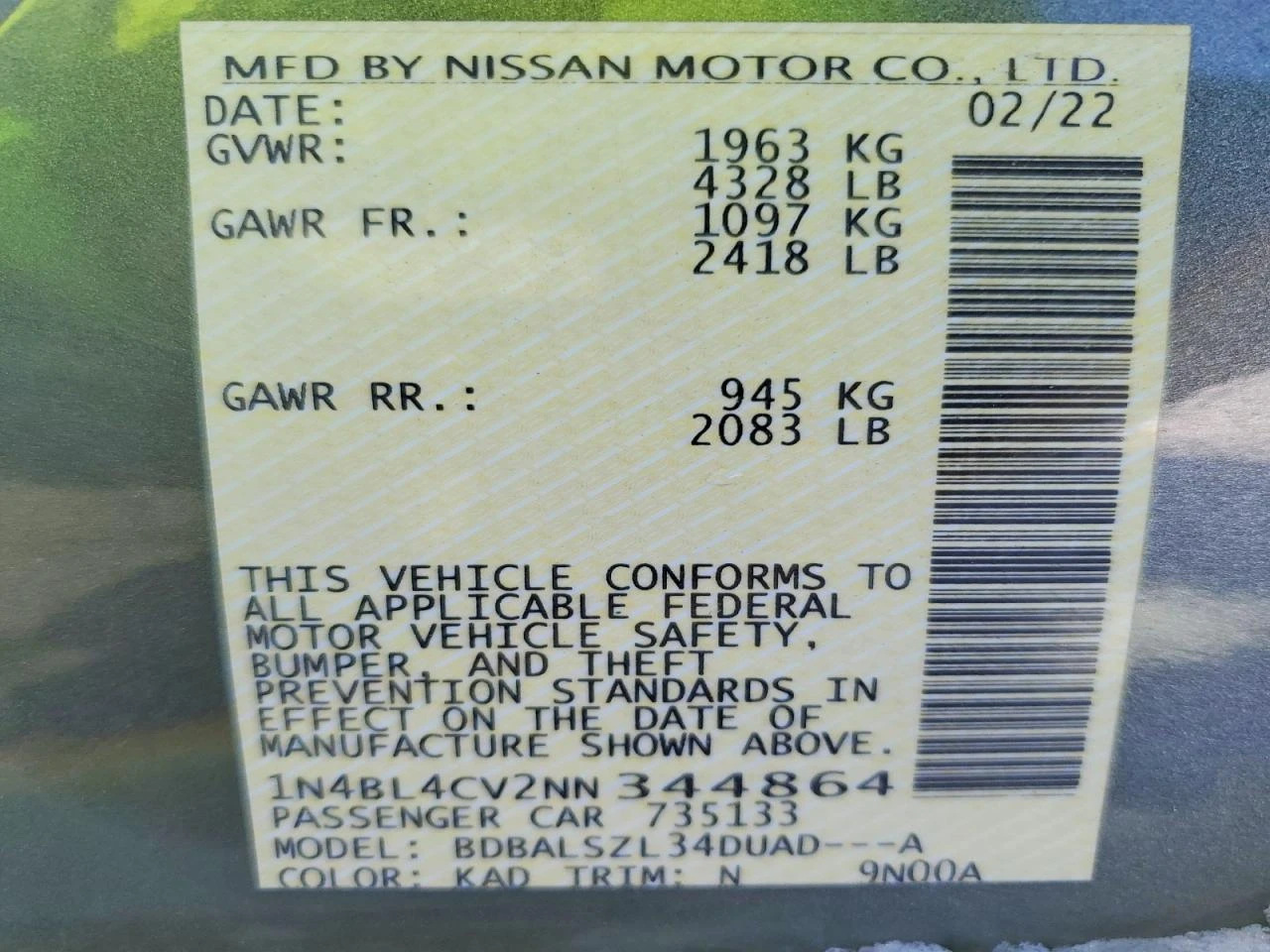 Nissan Altima 2.5l Sr | Mobile.bg � ����������� 12