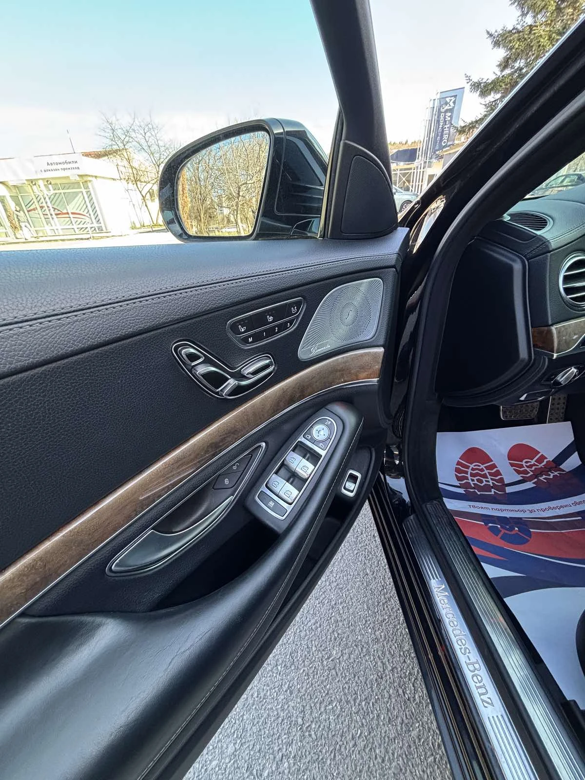 Mercedes-Benz S 350 BlueTEC, снимка 13 - Автомобили и джипове - 53778943