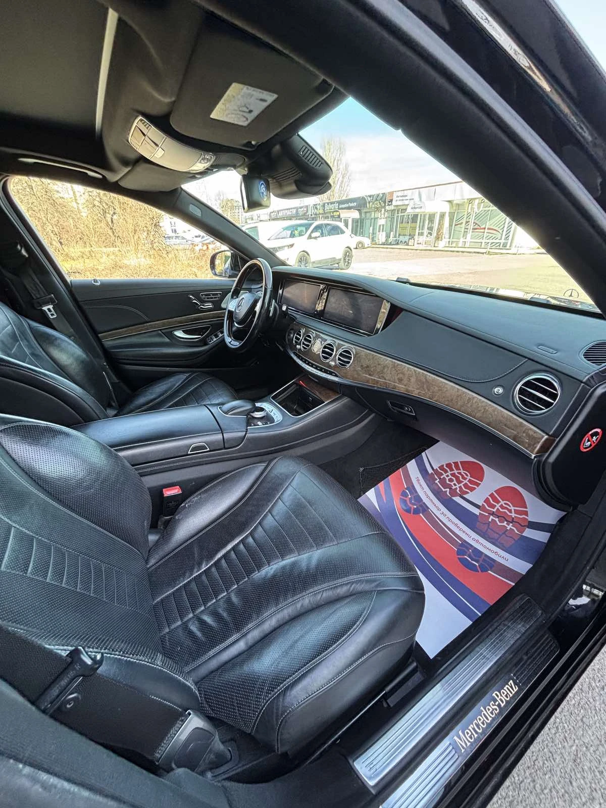 Mercedes-Benz S 350 BlueTEC, снимка 11 - Автомобили и джипове - 53778943