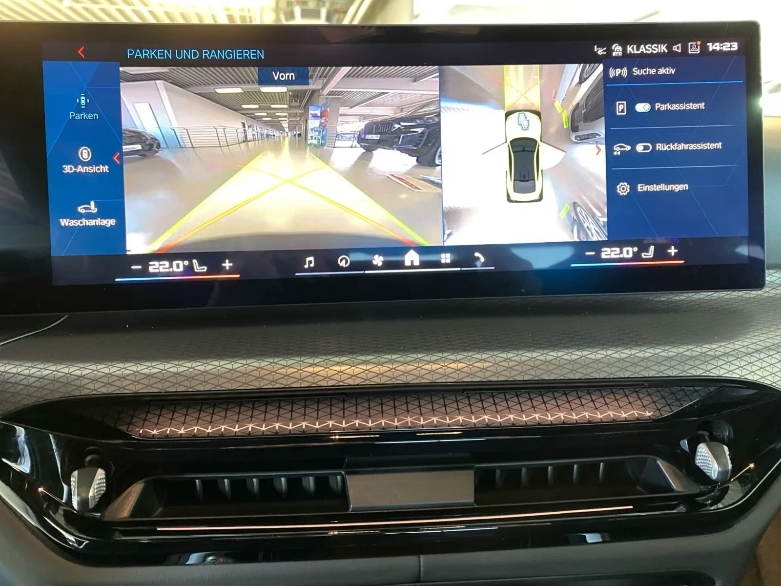 BMW M4 COMPETITION XDRIVE H/K 360-CAMERA  | Mobile.bg � ����������� 8