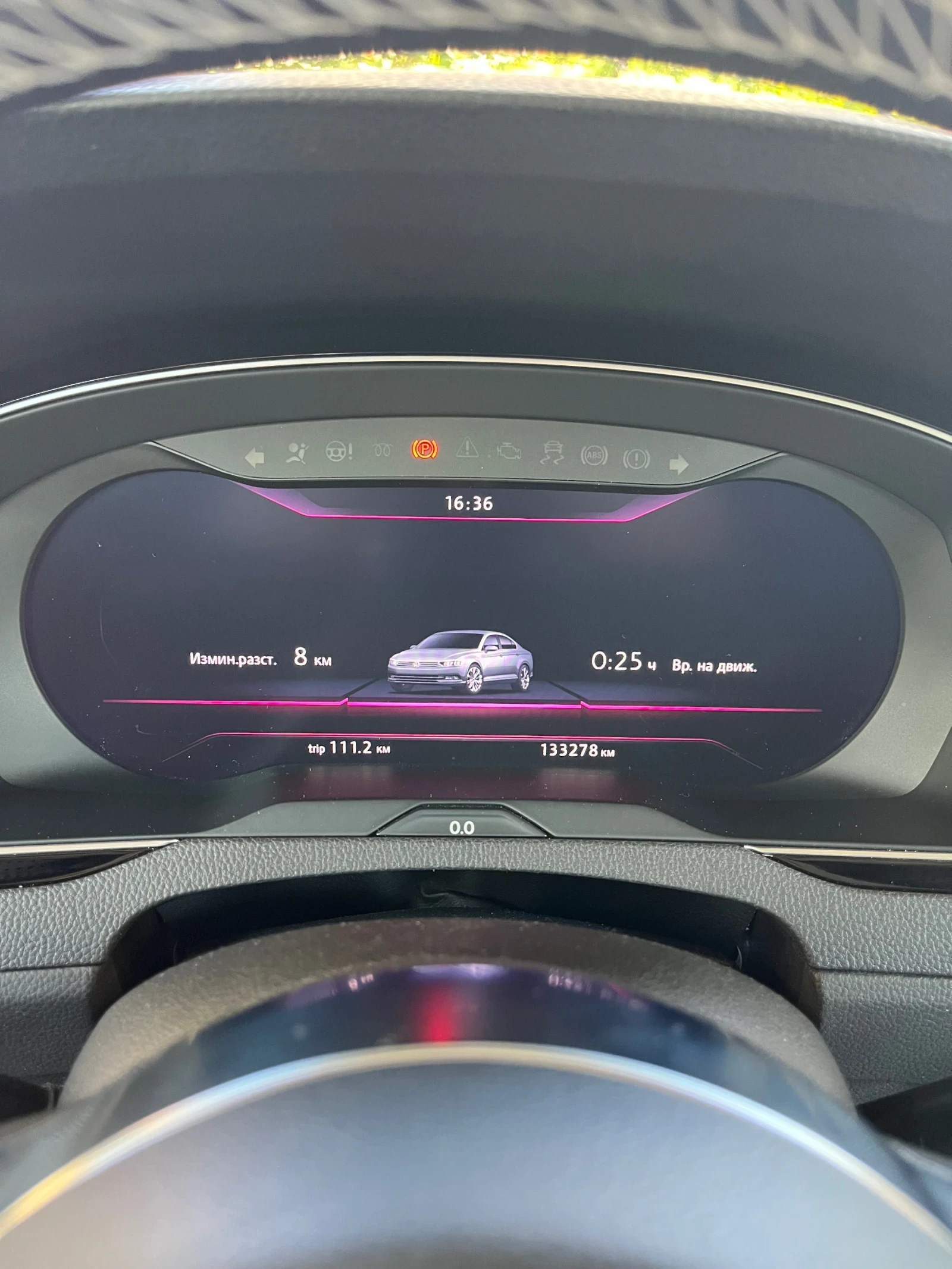VW Passat 2.0BiTDI, снимка 7 - Автомобили и джипове - 54429472