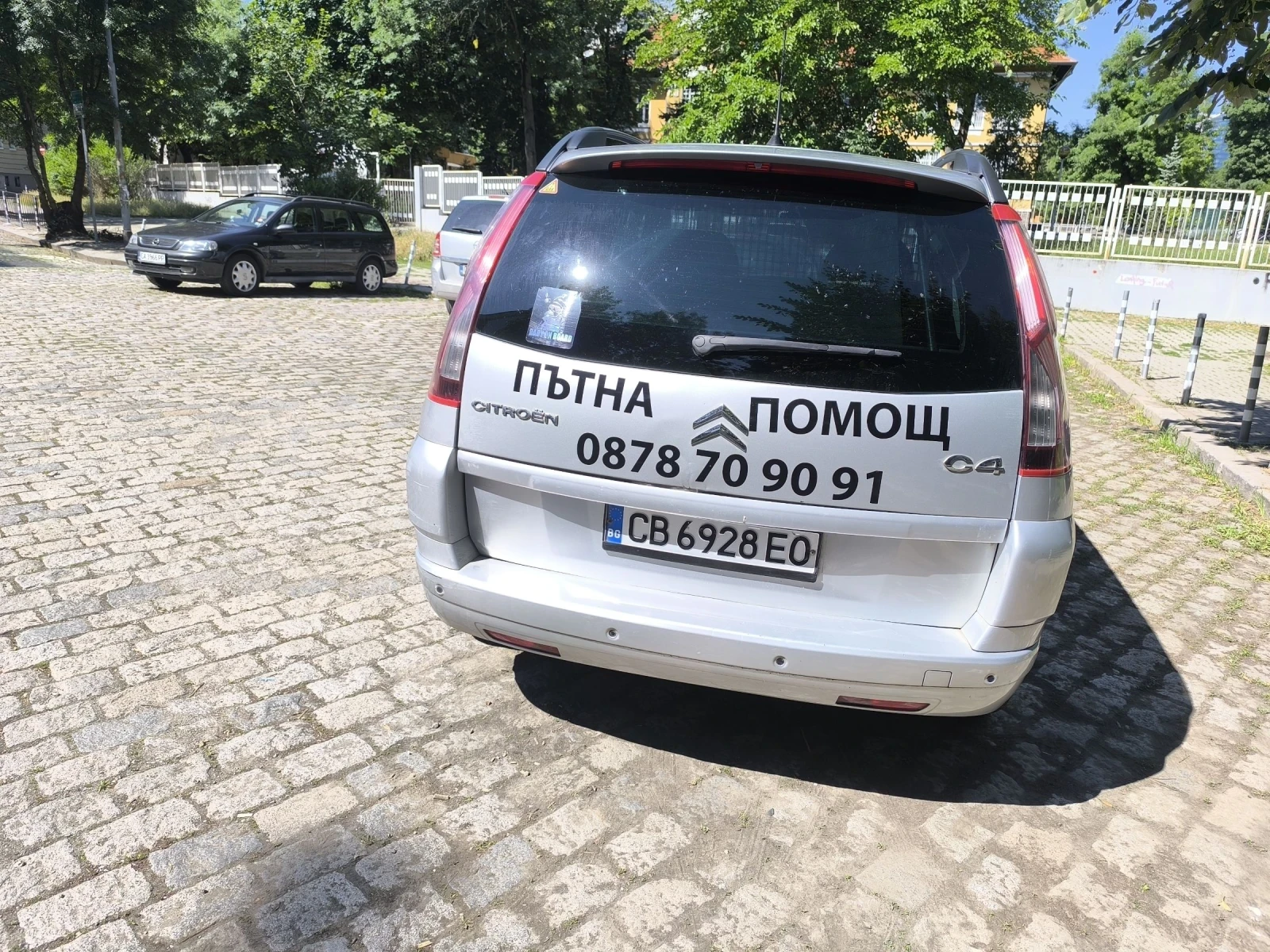 Citroen Grand C4 Picasso 1.8 125к.с Бензин с газ, снимка 6 - Автомобили и джипове - 55250358