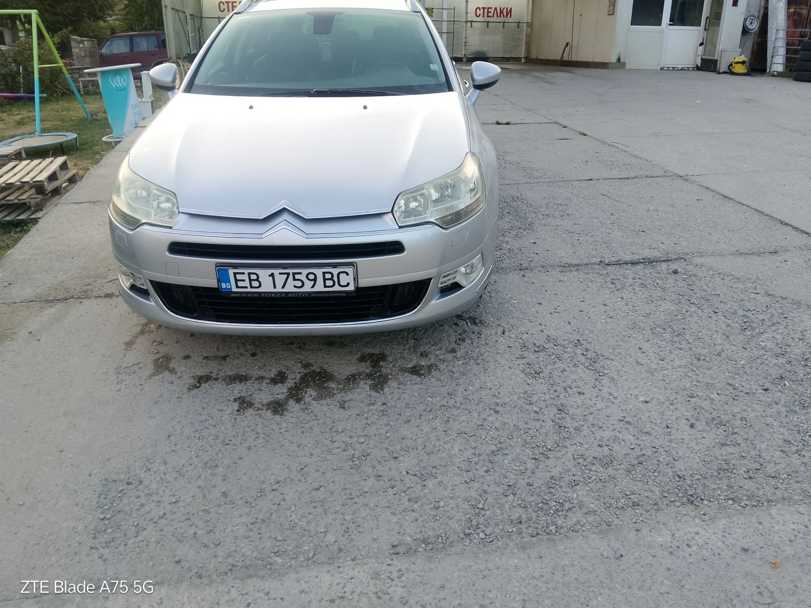 Citroen C5 2.0hdi