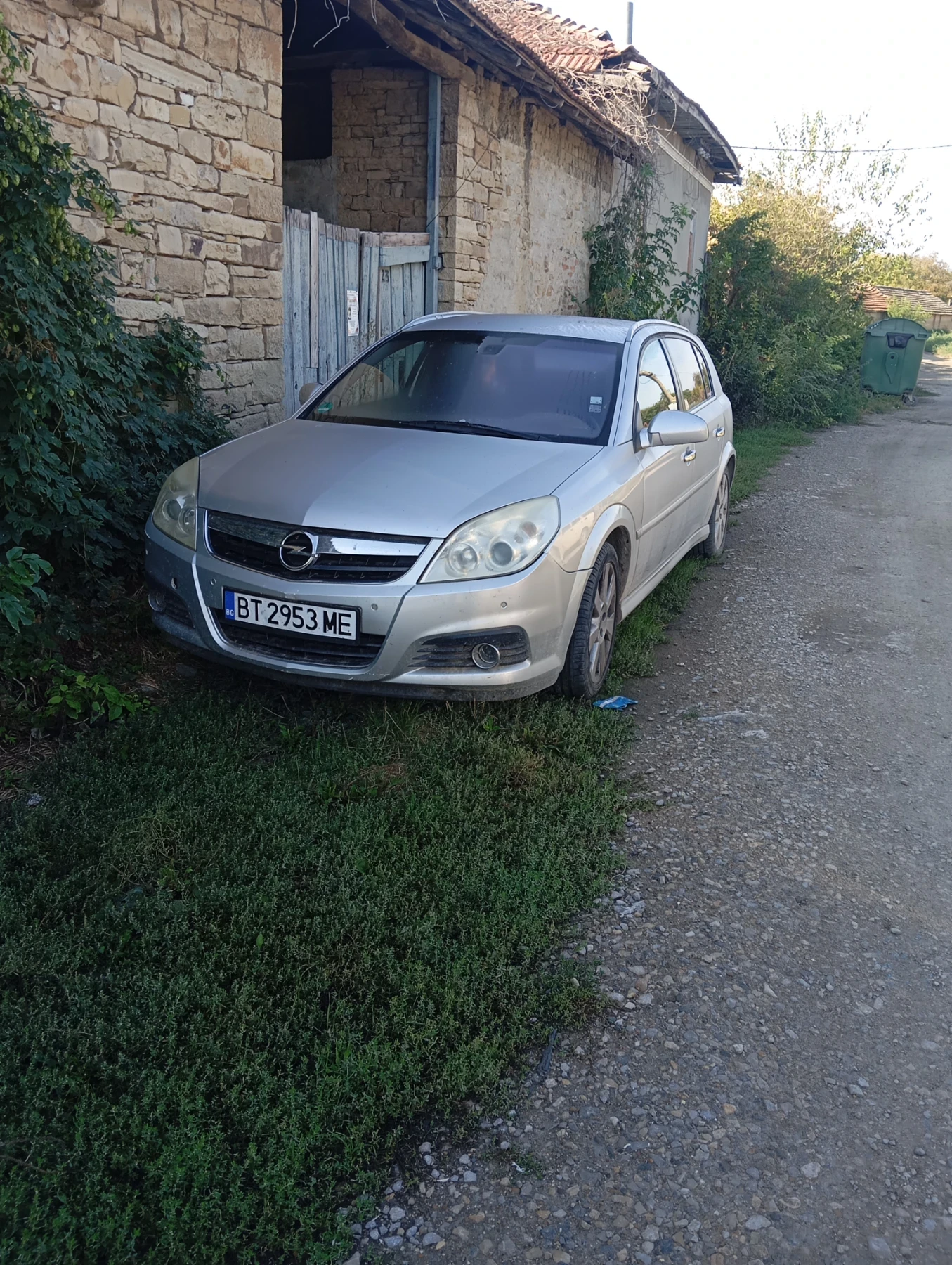 Opel Insignia, снимка 2 - Автомобили и джипове - 56287856