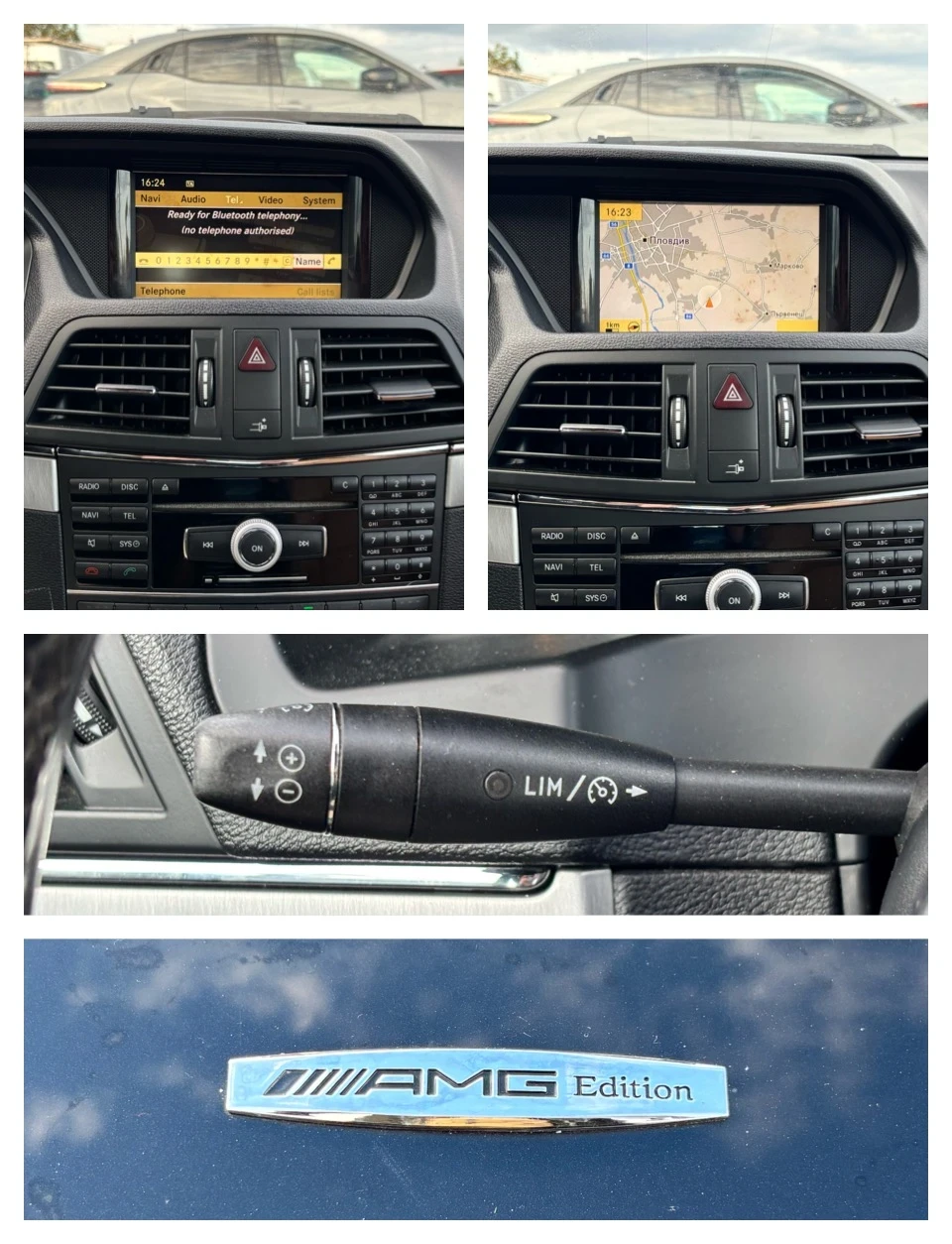Mercedes-Benz E 220 220CDI/AMG/������/FULL MAX/VNOS BELGIA/UNIKAT | Mobile.bg � ����������� 17