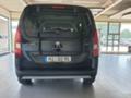 Peugeot Rifter НА ЧАСТИ 1.5ДИЗЕЛ GTline  - [8] 