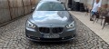 BMW 5 Gran Turismo 530GT New FACE 