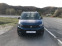 Обява за продажба на Peugeot Rifter 1.5HDI/M1/5SEATS/EURO6 ~12 799 EUR - изображение 5