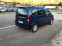 Обява за продажба на Peugeot Rifter 1.5HDI/M1/5SEATS/EURO6 ~12 999 EUR - изображение 1