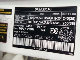 Mercedes-Benz GLC * AMG 43 * ПОДГРЕВИ * 360 * ПАНОРАМА, снимка 15