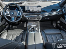 BMW X5 40d xDrive M Sport PRO 7 места Sportautomatic , снимка 9