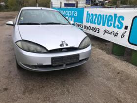 Ford Cougar 2.5 - [1] 