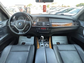 BMW X5 3.0D-235к.с4X4.АВТОМАТИК, ЛИЗИНГ - 19900 лв. - 52343643 9