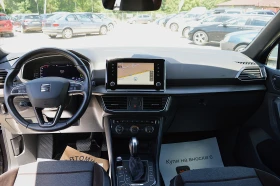 Seat Tarraco 7 44  | Mobile.bg    13