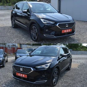 Seat Tarraco 7места 4х4 АВТОМАТ