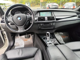 Обява за продажба на BMW X5 3.0D* XDRIVE* LED/XENON* ВАКУМ* NAVI* КОЖА*  ~16 880 EUR - изображение 5