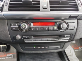 Обява за продажба на BMW X5 3.0D* XDRIVE* LED/XENON* ВАКУМ* NAVI* КОЖА*  ~16 880 EUR - изображение 8