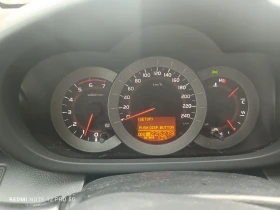 Toyota Rav4 | Mobile.bg � ����� ������ 7