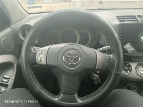 Toyota Rav4 | Mobile.bg � ����� ������ 8