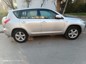 Toyota Rav4 | Mobile.bg � ����� ������ 5
