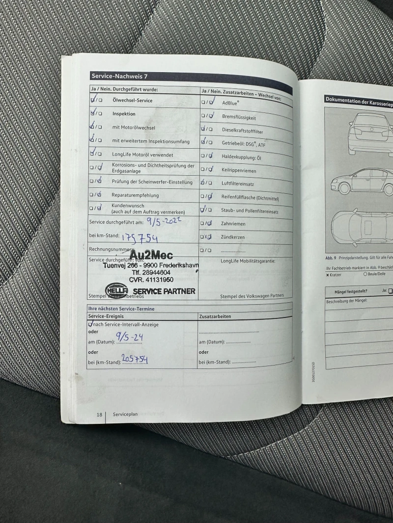 VW Tiguan 4Motion* R LINE* MATRIX LED, снимка 16 - Автомобили и джипове - 52439159