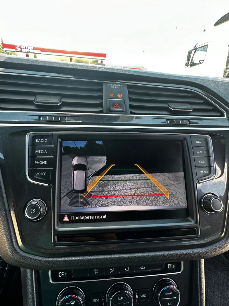 VW Tiguan R-line, снимка 9 - Автомобили и джипове - 53210834