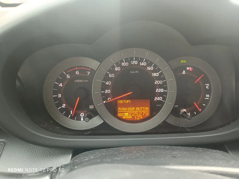 Toyota Rav4, снимка 7 - Автомобили и джипове - 53327722