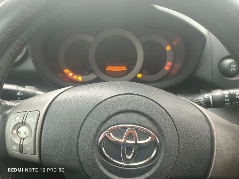 Toyota Rav4, снимка 8 - Автомобили и джипове - 53327722