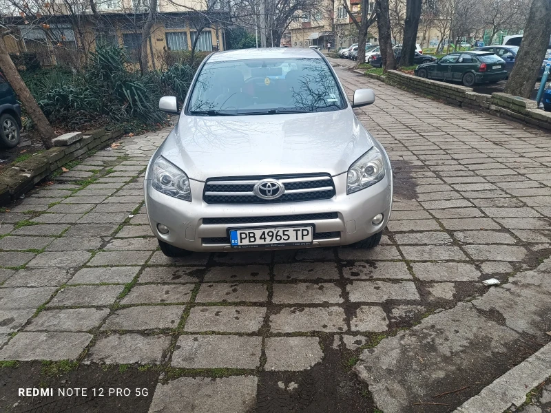 Toyota Rav4, снимка 2 - Автомобили и джипове - 53327722