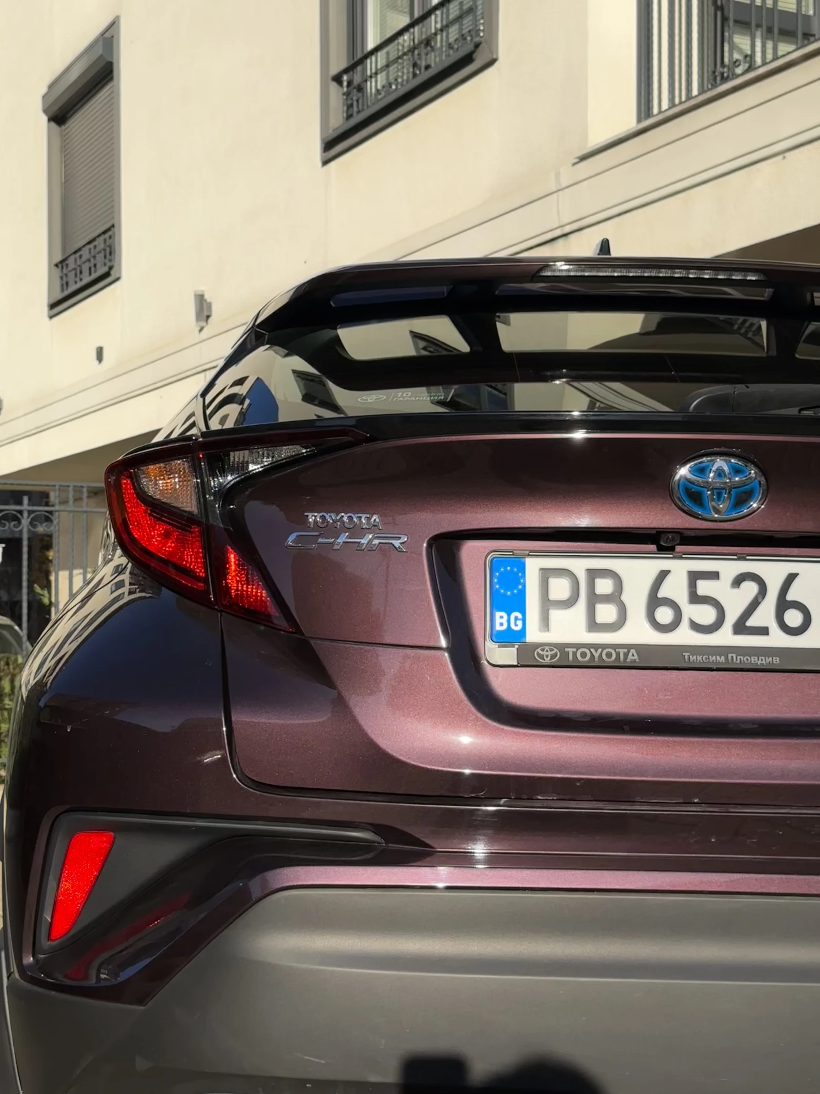 Toyota C-HR 1.8 HYB E-CVT - изображение 4