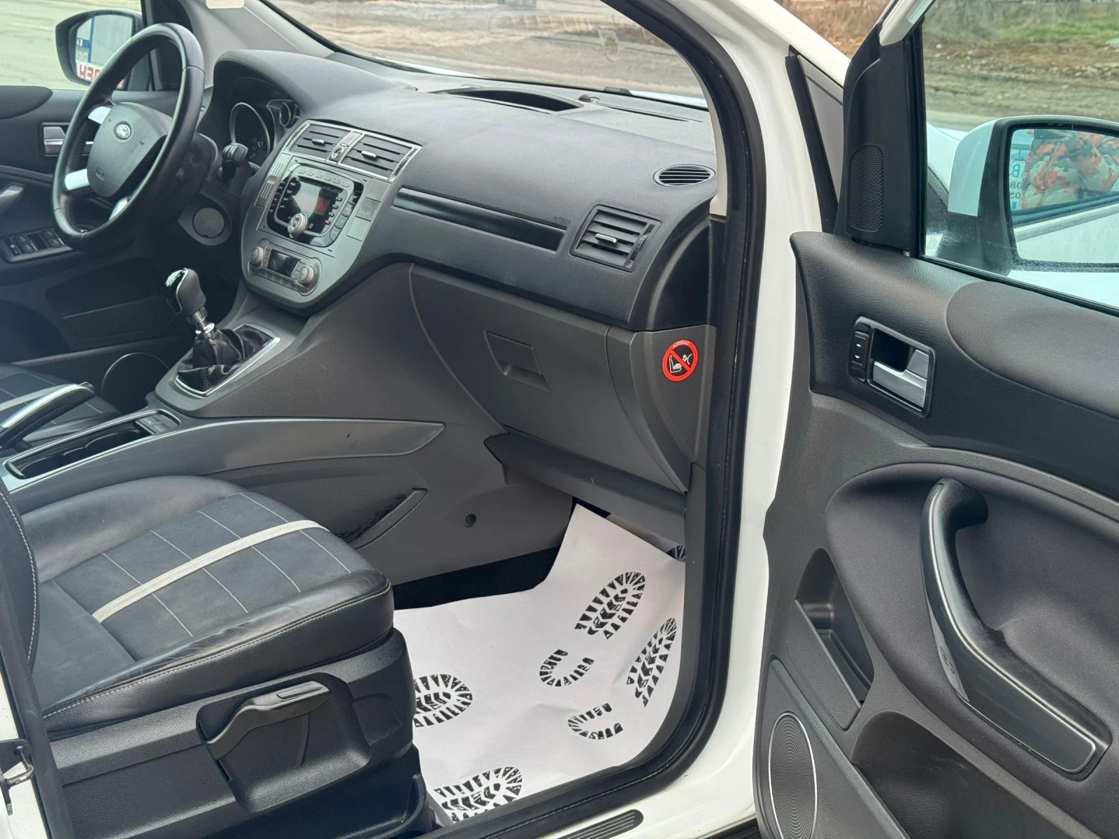 Ford Kuga 2.0TDCI 136k.s 6s.k 4x4 ������ | Mobile.bg � ����������� 13