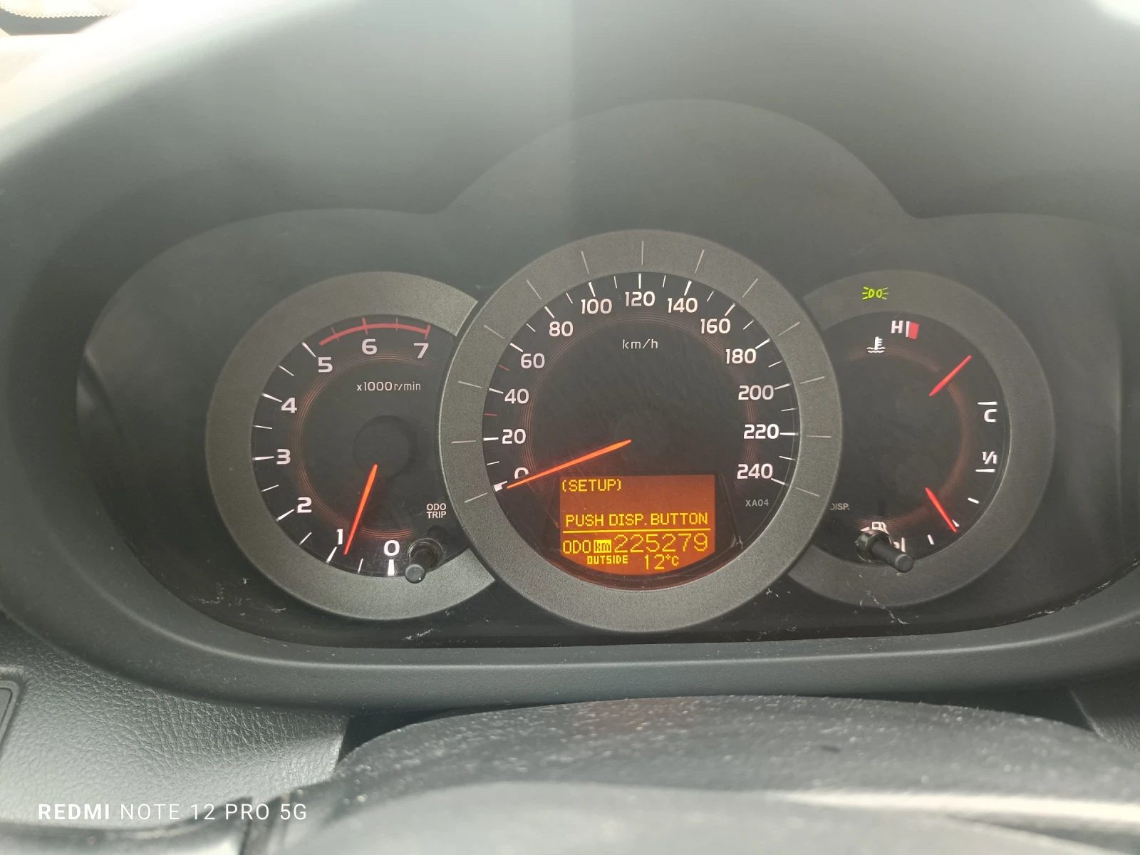 Toyota Rav4, снимка 7 - Автомобили и джипове - 53327722