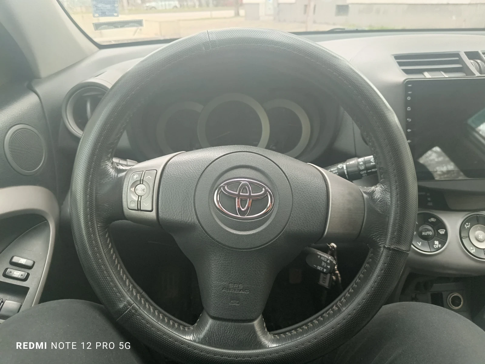 Toyota Rav4, снимка 8 - Автомобили и джипове - 53327722