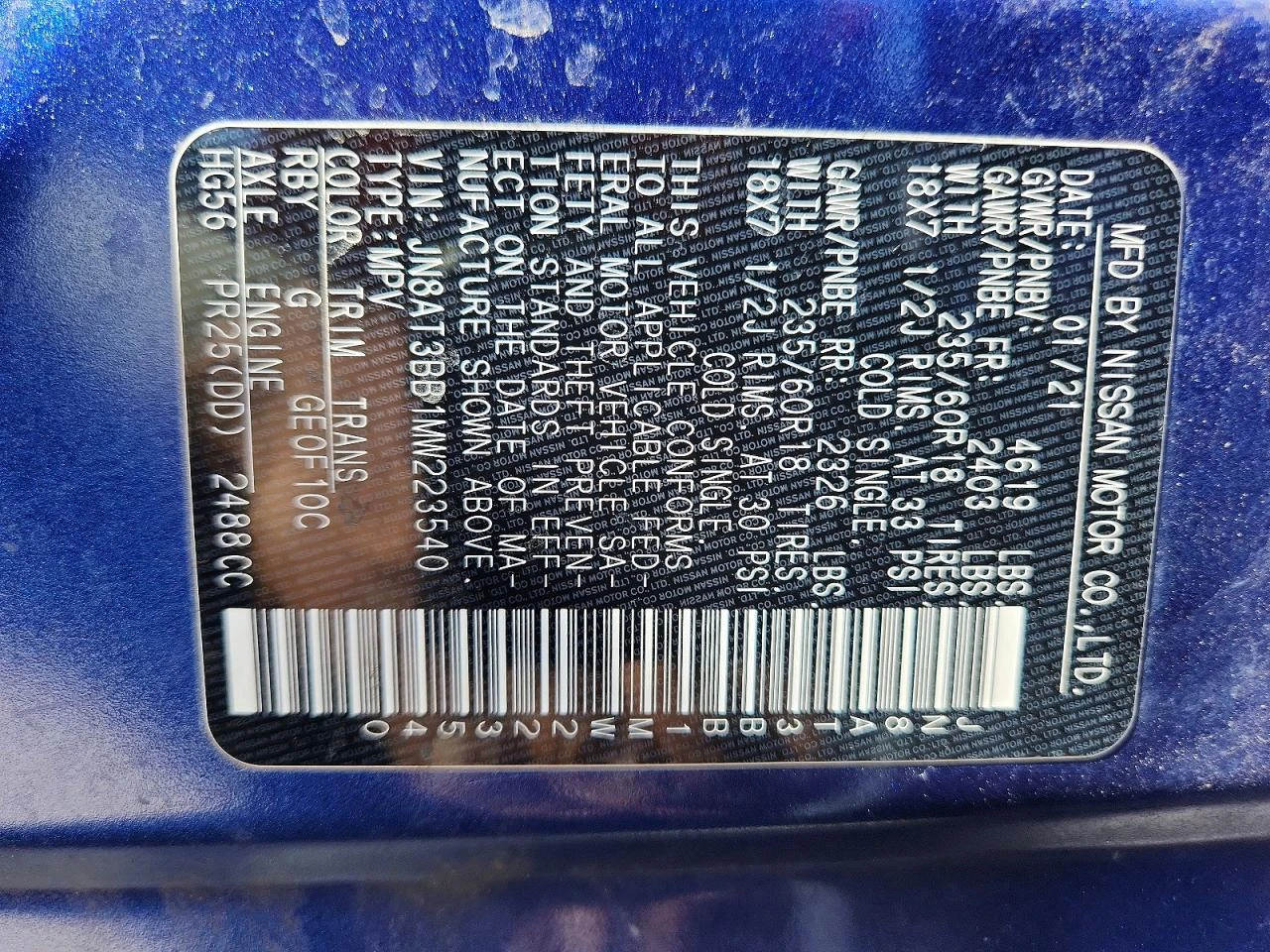 Nissan Rogue 2.5l Sv, снимка 13 - Автомобили и джипове - 54384827