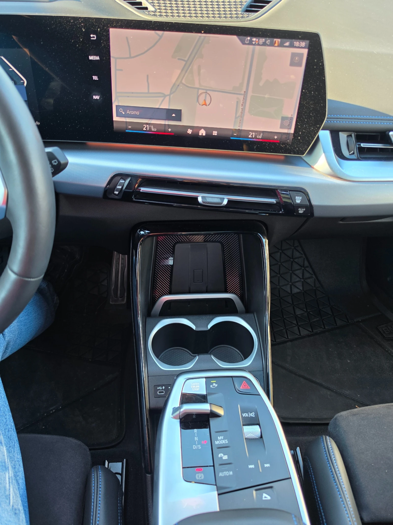 BMW X1 sDrive20i-М-Спорт, Панарома, Harman Kardon, 360 Ка, снимка 16 - Автомобили и джипове - 55269333