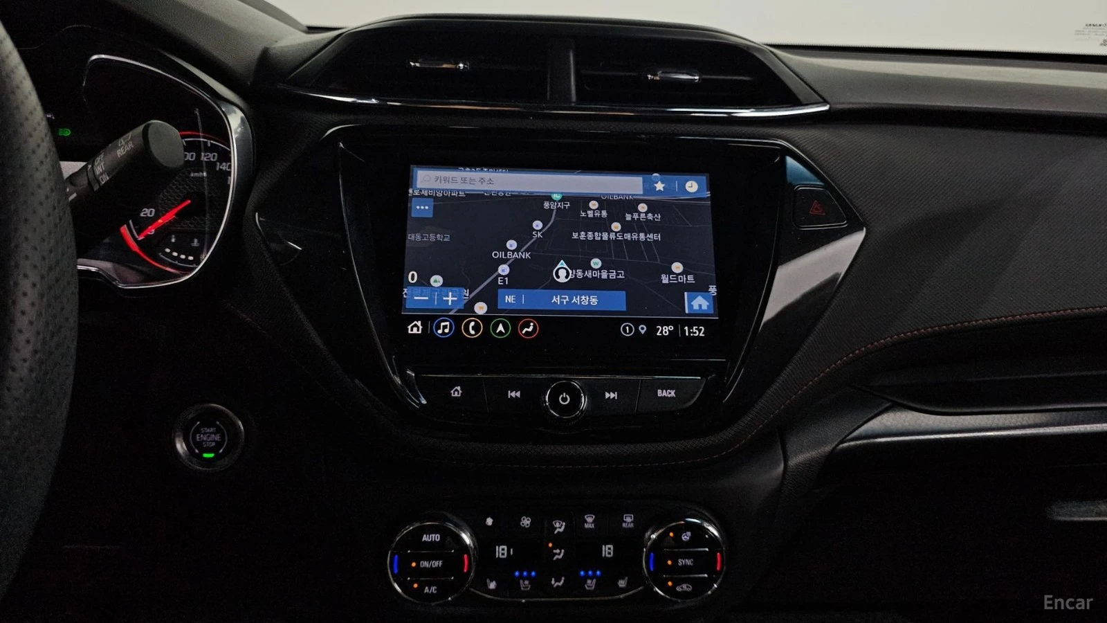 Chevrolet Trailblazer RS | BOSE | HEADS UP | CARPLAY | PREMIUM PKG | Mobile.bg � ����������� 14