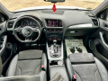 Audi Q5 3.0tdi-239к.с.!Automatic! Keyless! Navi! Quattro! - [10] 