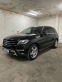 Обява за продажба на Mercedes-Benz ML 350 ~40 000 лв. - изображение 2