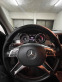Обява за продажба на Mercedes-Benz ML 350 ~43 500 лв. - изображение 8