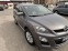 Обява за продажба на Mazda CX-7 2.2 MZR-CD Exclusive  ~13 900 лв. - изображение 1