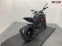 Обява за продажба на Ducati Diavel DIAVEL 1260 S ~23 100 лв. - изображение 7