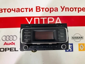 961701W770CA  Радио CD за Kia Rio 2015 961701W770CA , снимка 1