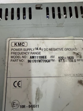 961701W770CA  Радио CD за Kia Rio 2015 961701W770CA , снимка 4