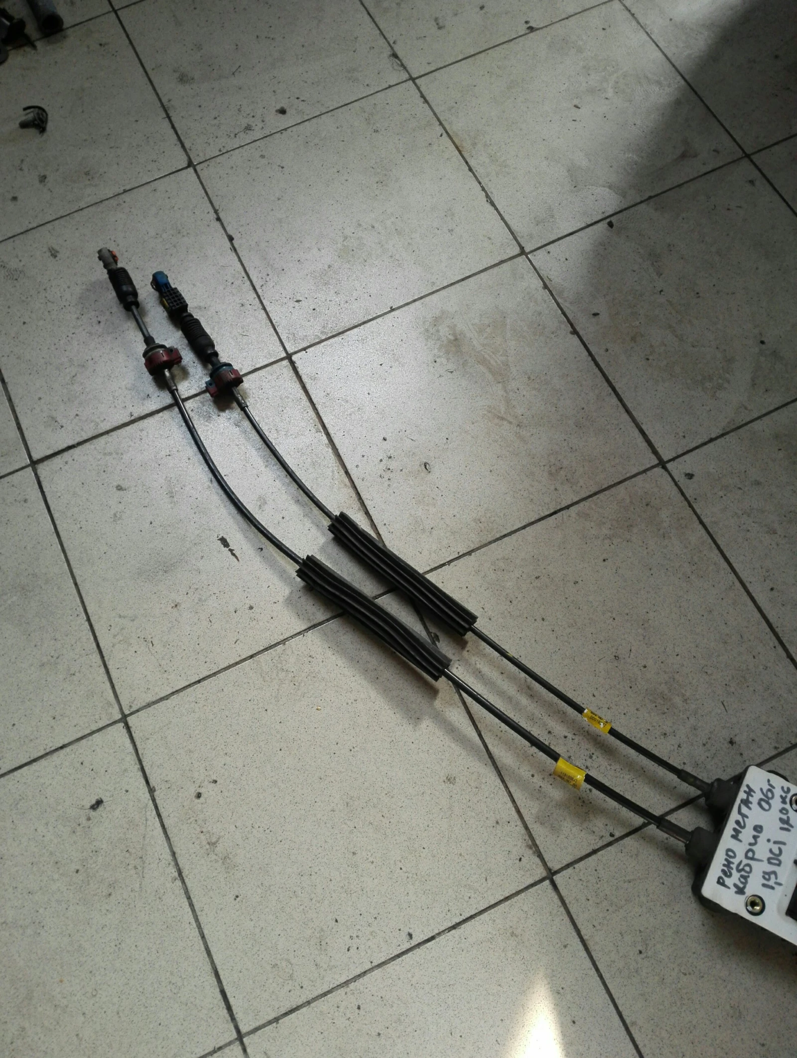     1.9 (6 ) | Mobile.bg   1