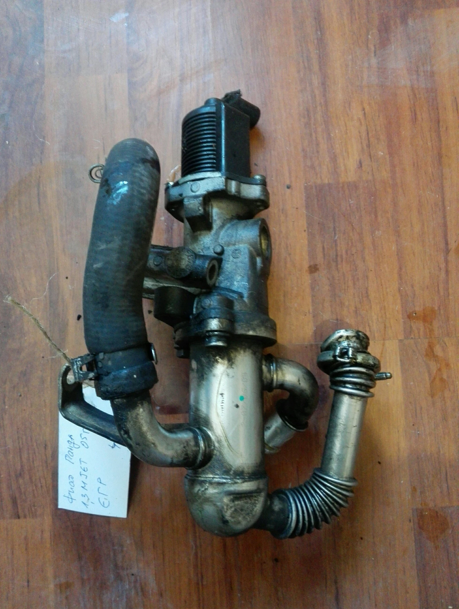    1.3MJET | Mobile.bg   1