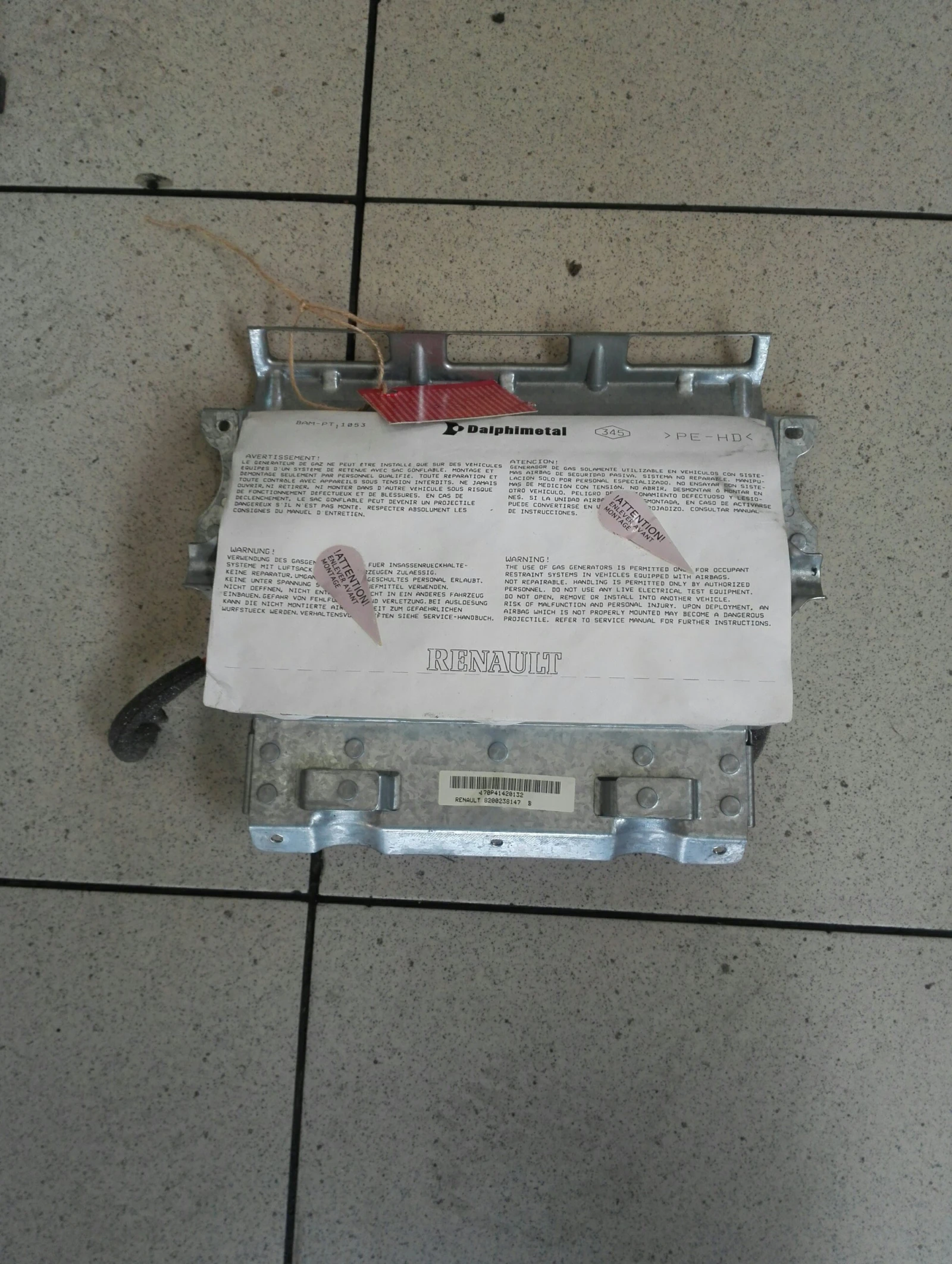 ������ ���������� ���� ���� 05�. | Mobile.bg � ����������� 1